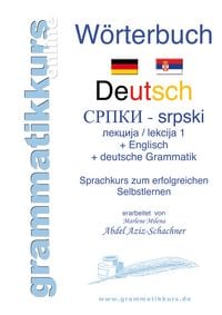 Produktbild: Deutsch Serbisch Lektion 1