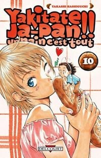 Produktbild: Yakitate ja pan t10