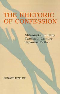 Produktbild: Rhetoric Of Confession