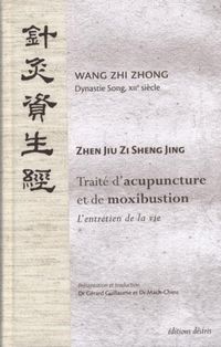Produktbild: Traite d'acupuncture et de moxibustion