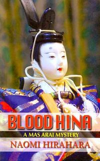Produktbild: Blood Hina -Lp