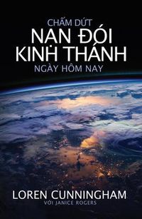 Produktbild: Ch&iquest;m d&iquest;t n&iquest;n d&oacute;i Kinh Th&aacute;nh ng&agrave;y h&ocirc;m nay