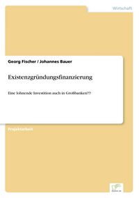 Produktbild: Existenzgr&uuml;ndungsfinanzierung
