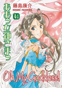 Produktbild: Oh My Goddess V41