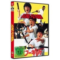Produktbild: Kung Fu Kids - Cover B