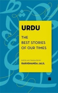 Produktbild: Urdu