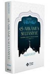 Produktbild: Ahkamus Sultaniyye - Islamda Devlet Ve Hilafet Hukuku