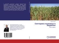 Produktbild: Septorioz pshenicy w Zaural'e