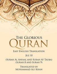 Produktbild: The Glorious Quran