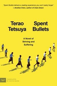 Produktbild: Spent Bullets