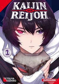 Produktbild: Kaijin reijoh. Tome 1