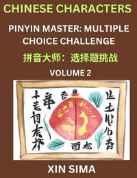 Produktbild: Learn Chinese Characters (Part 2) - Recognize Simplified Chinese Characters from the given English and pinyin, Test Series for Easy Chinese and HSK Pr