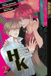 Produktbild: Hong Kong Dragnet 02