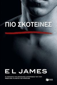 Produktbild: Darker