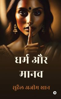 Produktbild: Dharm aur Maanav