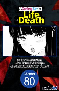 Produktbild: A Dating Sim of Life or Death #080