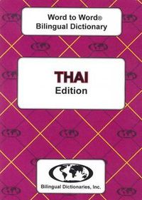Produktbild: English-Thai & Thai-English Word-to-Word Bilingual Dictionary