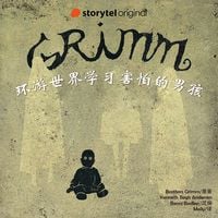 Produktbild: 环游世界学习害怕的男孩
