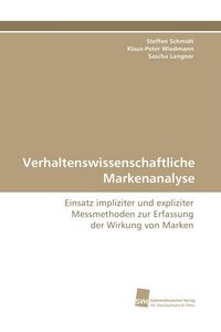 Produktbild: Verhaltenswissenschaftliche Markenanalyse