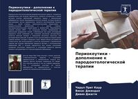 Produktbild: Periokeutiki - dopolnenie k parodontologicheskoj terapii