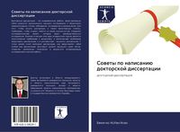 Produktbild: Sowety po napisani&uuml; doktorskoj dissertacii