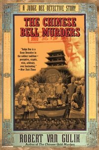 Produktbild: Chinese Bell Murders, The