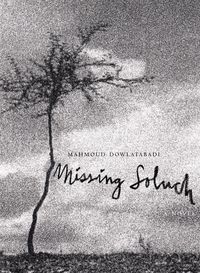 Produktbild: Missing Soluch