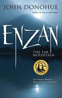 Produktbild: Enzan