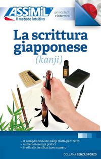 Produktbild: La Scrittura Giapponese (Kanji)