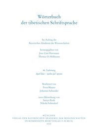Produktbild: W&ouml;rterbuch der tibetischen Schriftsprache 46. Lieferung