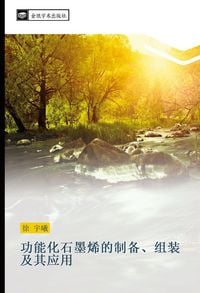 Produktbild: Gong neng hua shi mo xi de zhi bei zu zhuang ji qi ying yong