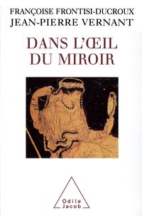 Produktbild: Dans l'A il du miroir