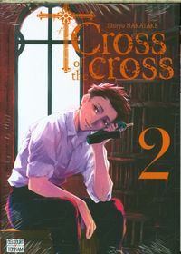 Produktbild: Cross of the cross. Tome 2