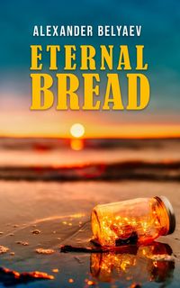 Produktbild: Eternal Bread