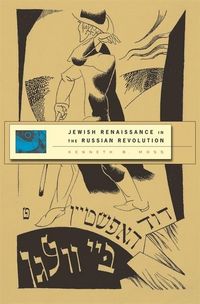Produktbild: Moss, K: Jewish Renaissance in the Russian Revolution