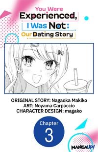 Produktbild: You Were Experienced, I Was Not: Our Dating Story #003
