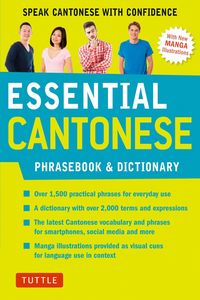 Produktbild: Essential Cantonese Phrasebook and Dictionary