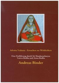 Bild vom Artikel Advaita Vedanta - Erwachen zur Wirklichkeit vom Autor Andreas Binder