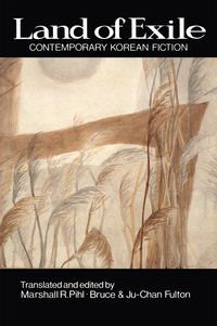 Produktbild: Land of Exile: Contemporary Korean Fiction