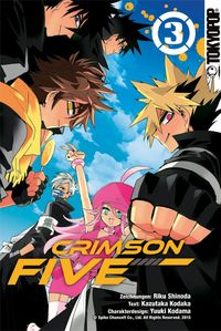 Produktbild: Crimson Five 03