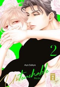 Produktbild: Untouchable Re:do 02