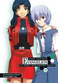 Produktbild: Takahashi, O:  Neon Genesis Evangelion: The Shinji Ikari Rai