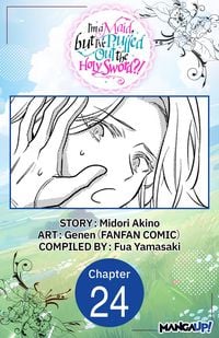 Produktbild: I'm a Maid, but I've Pulled Out the Holy Sword?! #024