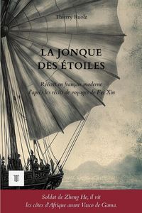 Produktbild: La Jonque des &eacute;toiles