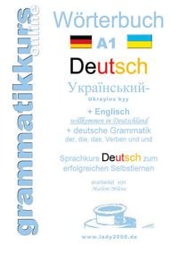 Produktbild: W&ouml;rterbuch Deutsch - Ukrainisch - Englisch