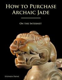 Produktbild: How to Purchase Archaic Jade on the Internet