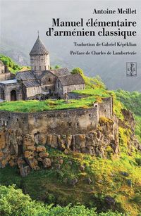 Produktbild: Manuel Elementaire D'armenien Classique (3e Edition)