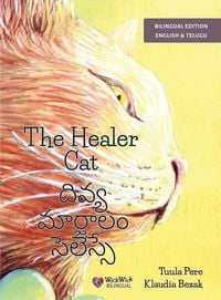 Produktbild: The Healer Cat / దివ్య మార్జాలం సెలెస్సే