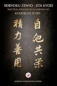 Produktbild: Kodokan Judo