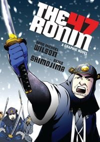 Produktbild: The 47 Ronin